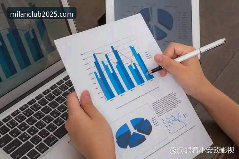 AC米兰数字门户全面升级：2025版官网深度分析与生态布局解读